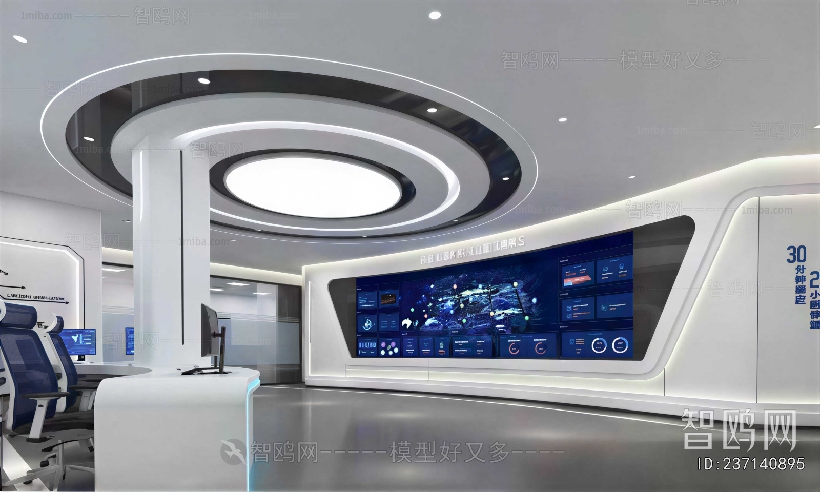 Modern Exhibition Hall