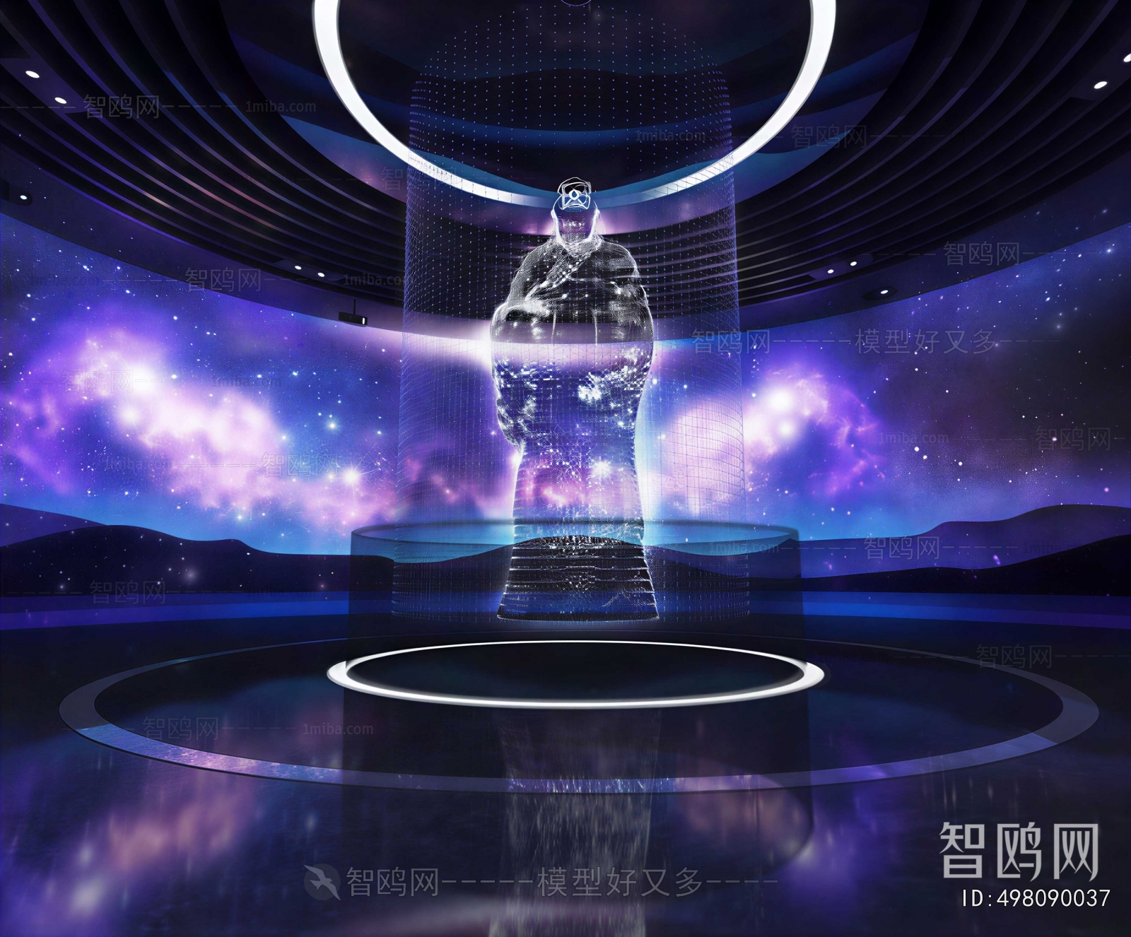 Modern Exhibition Hall