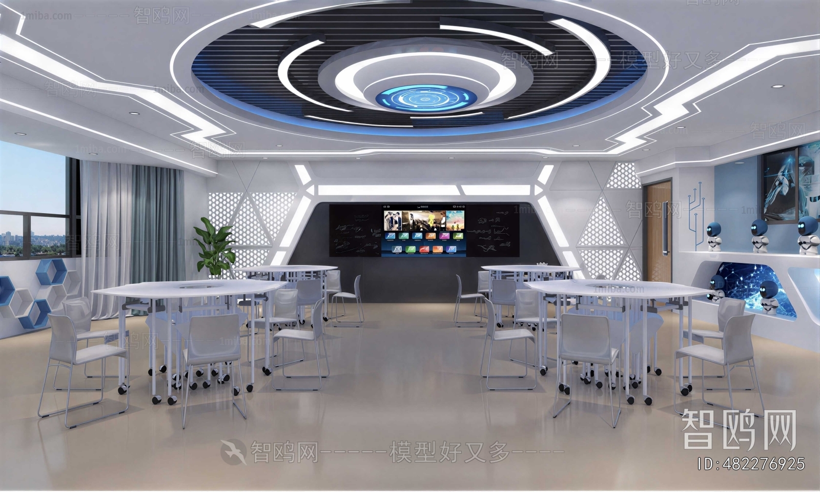 Modern Smart Classroom