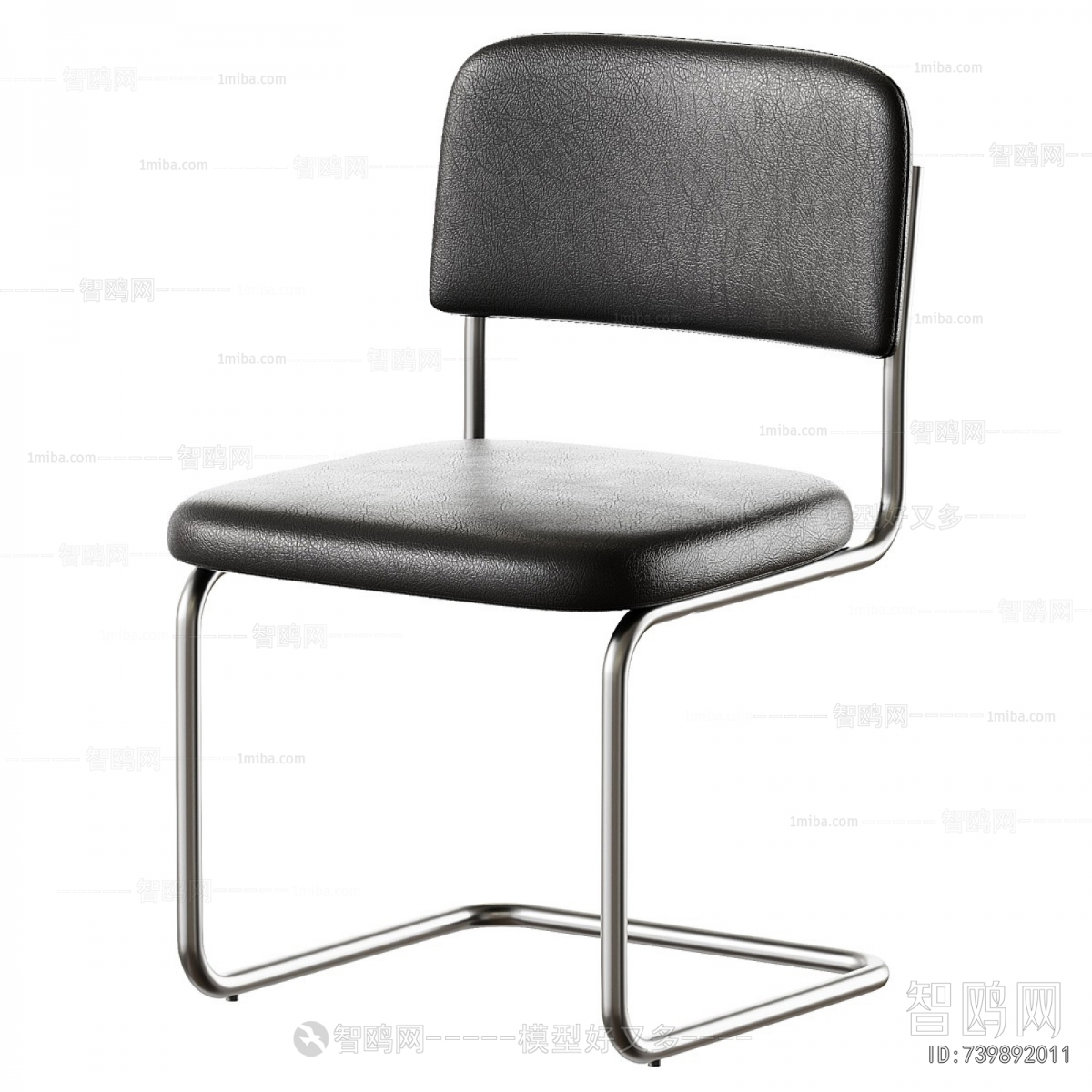 Modern Office Chair