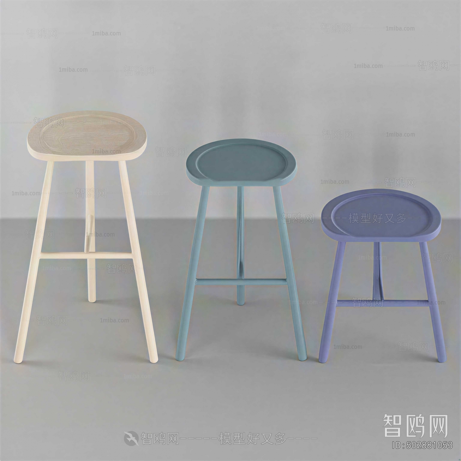 Modern Bar Chair