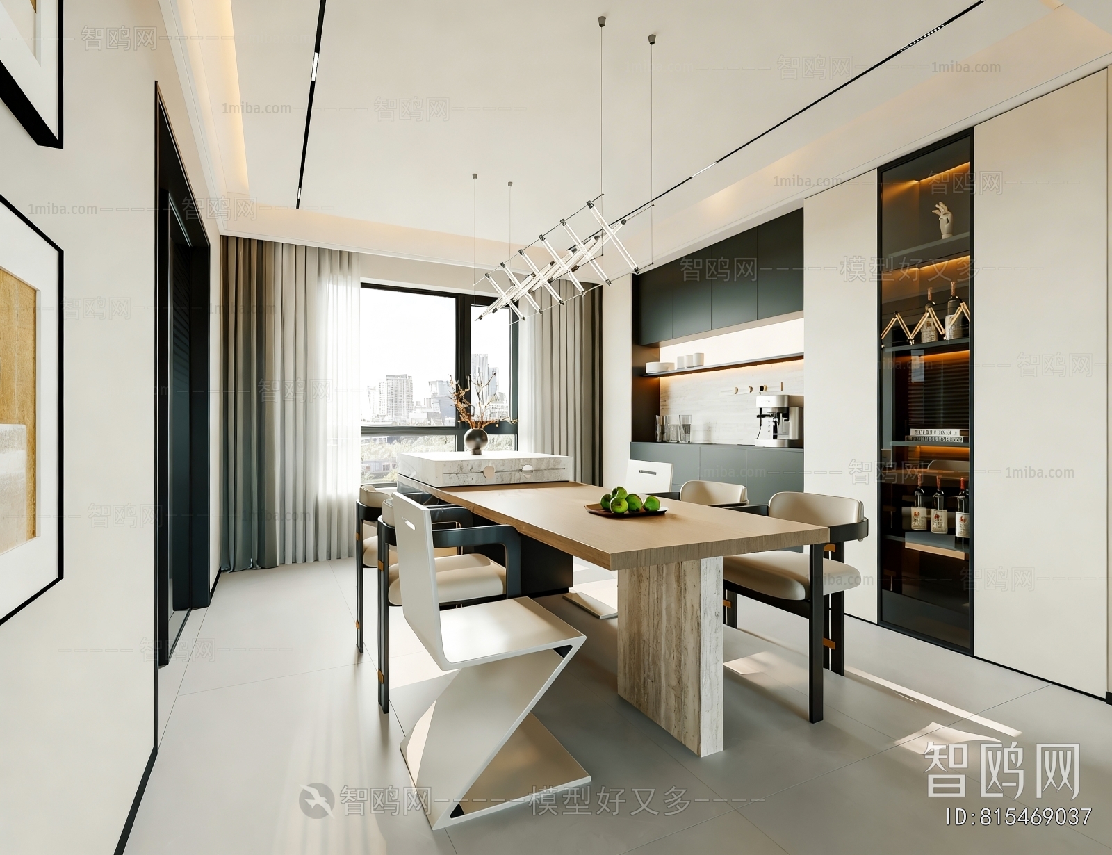 Modern Dining Room