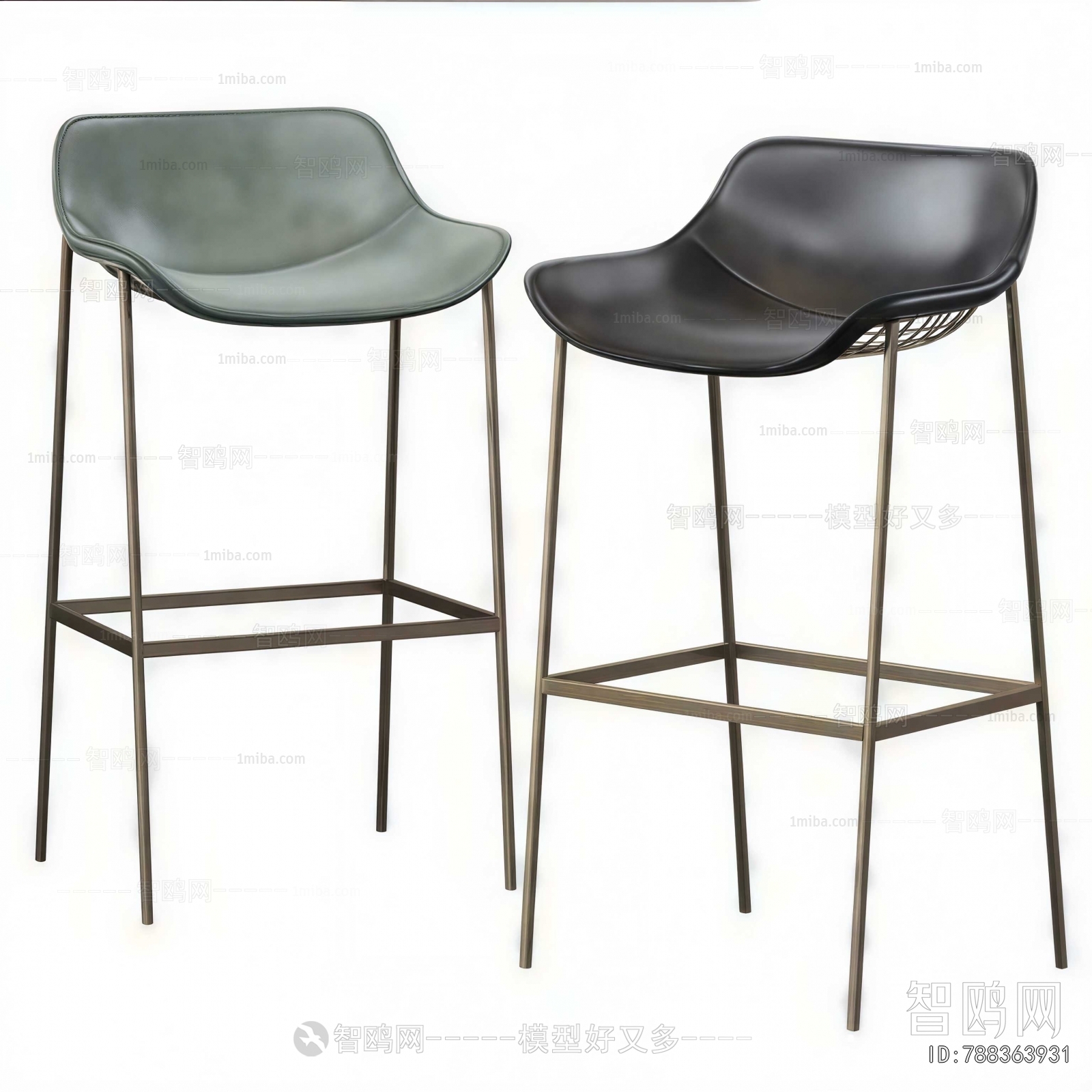 Modern Bar Chair