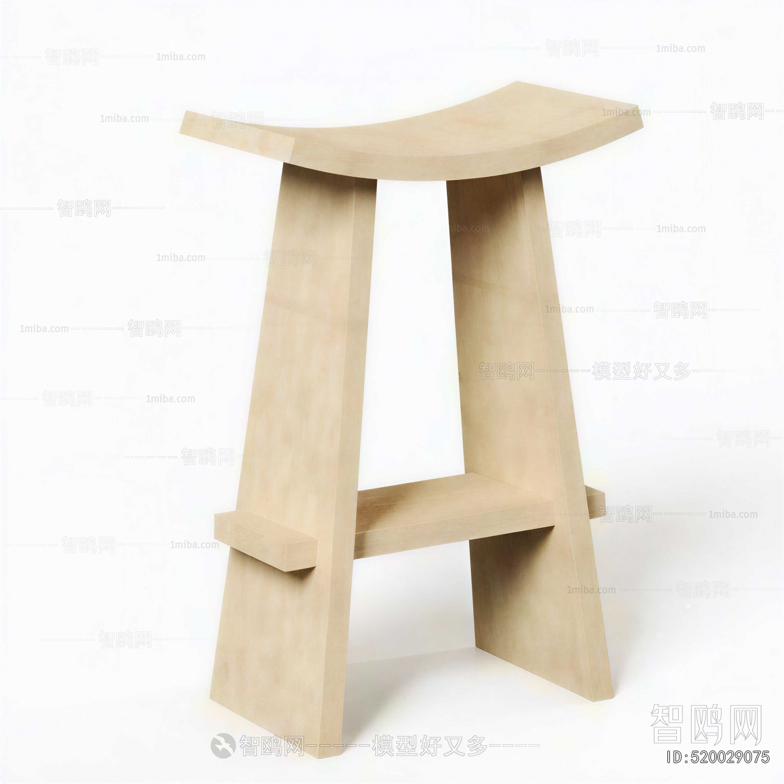 Modern Bar Chair