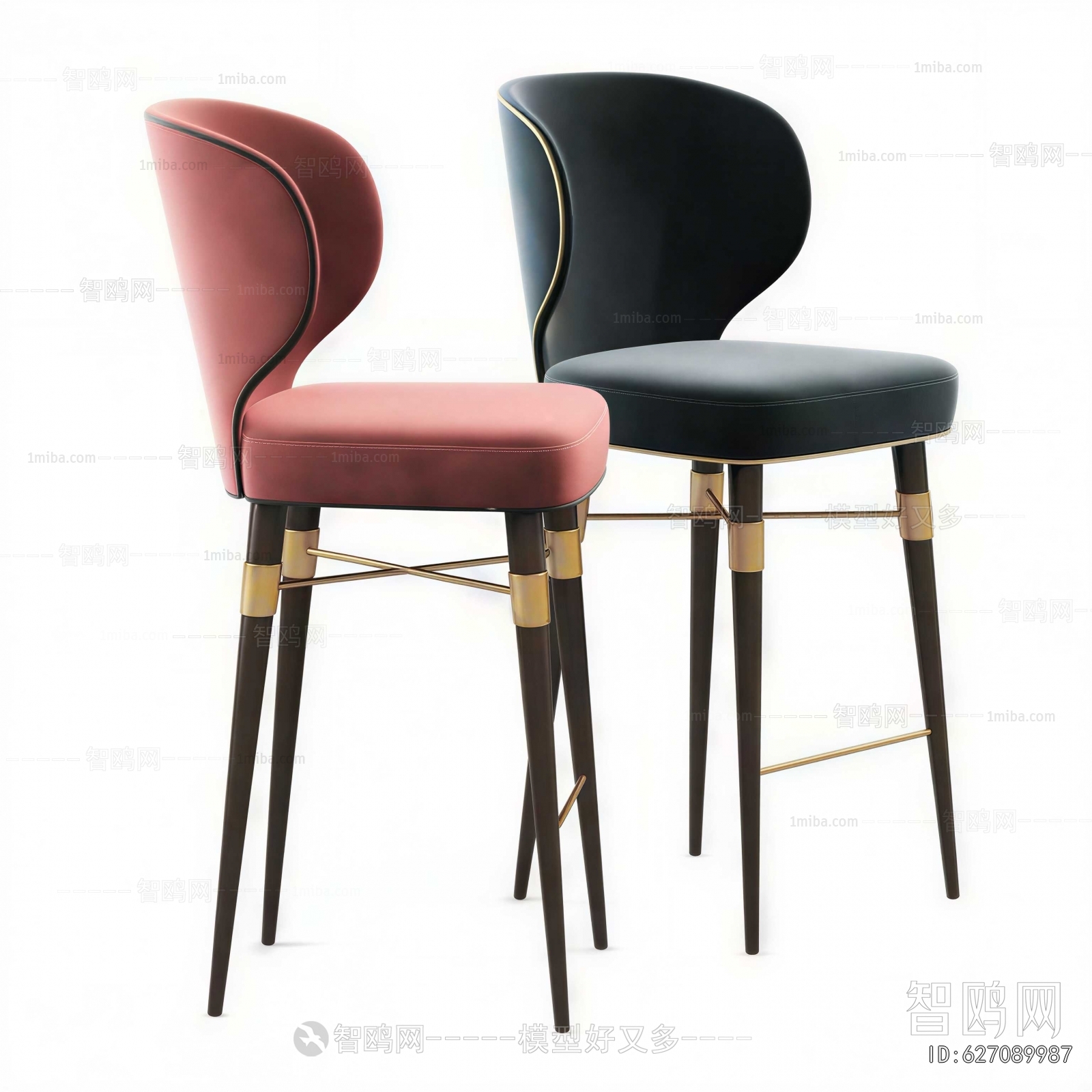 Modern Bar Chair