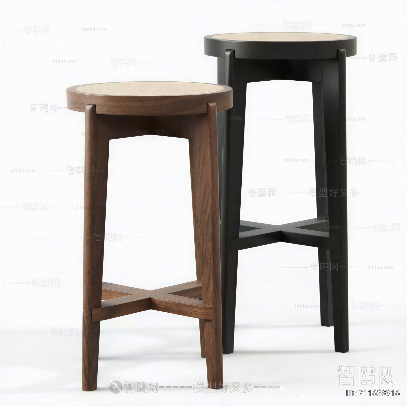 Modern Bar Chair