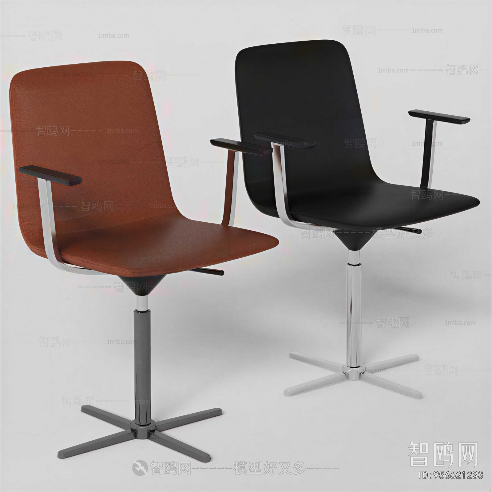 Modern Bar Chair