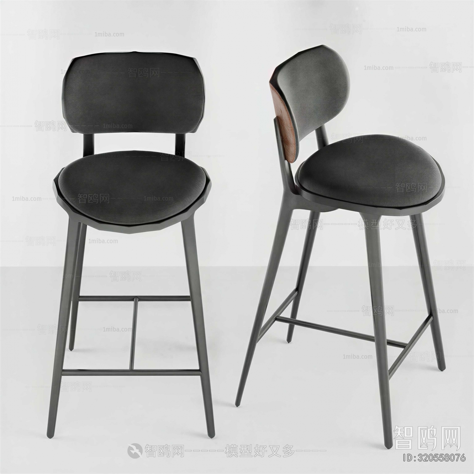 Modern Bar Chair