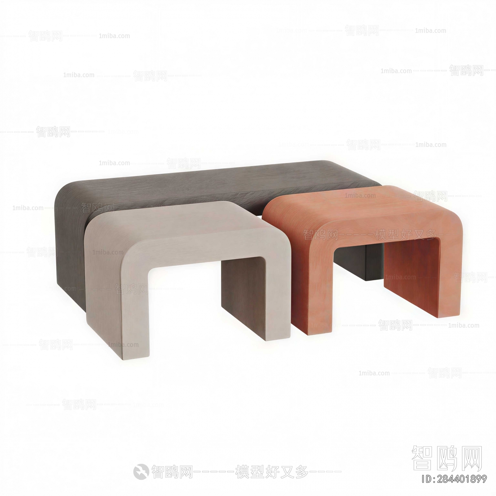 Modern Sofa Stool