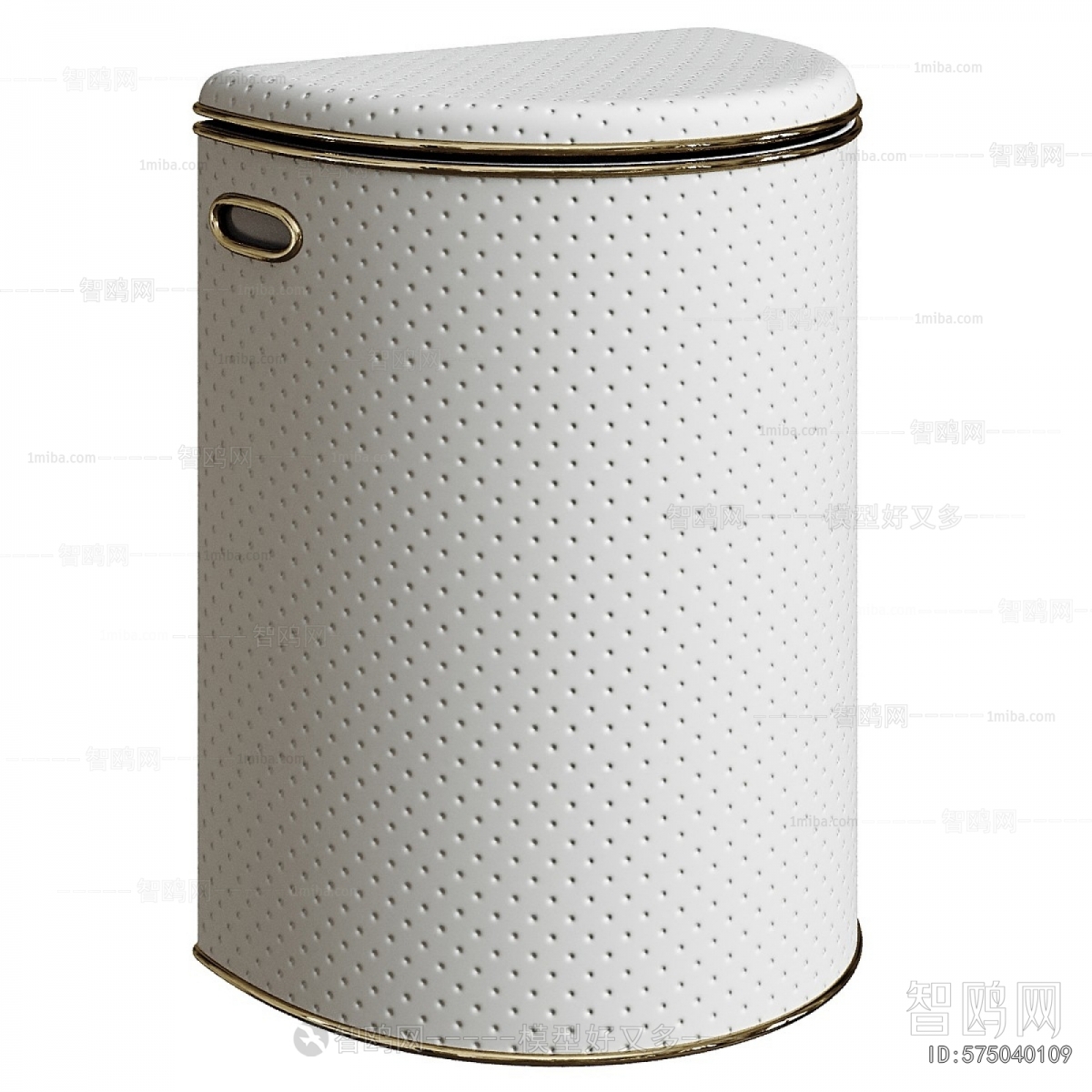 Modern Trash Can