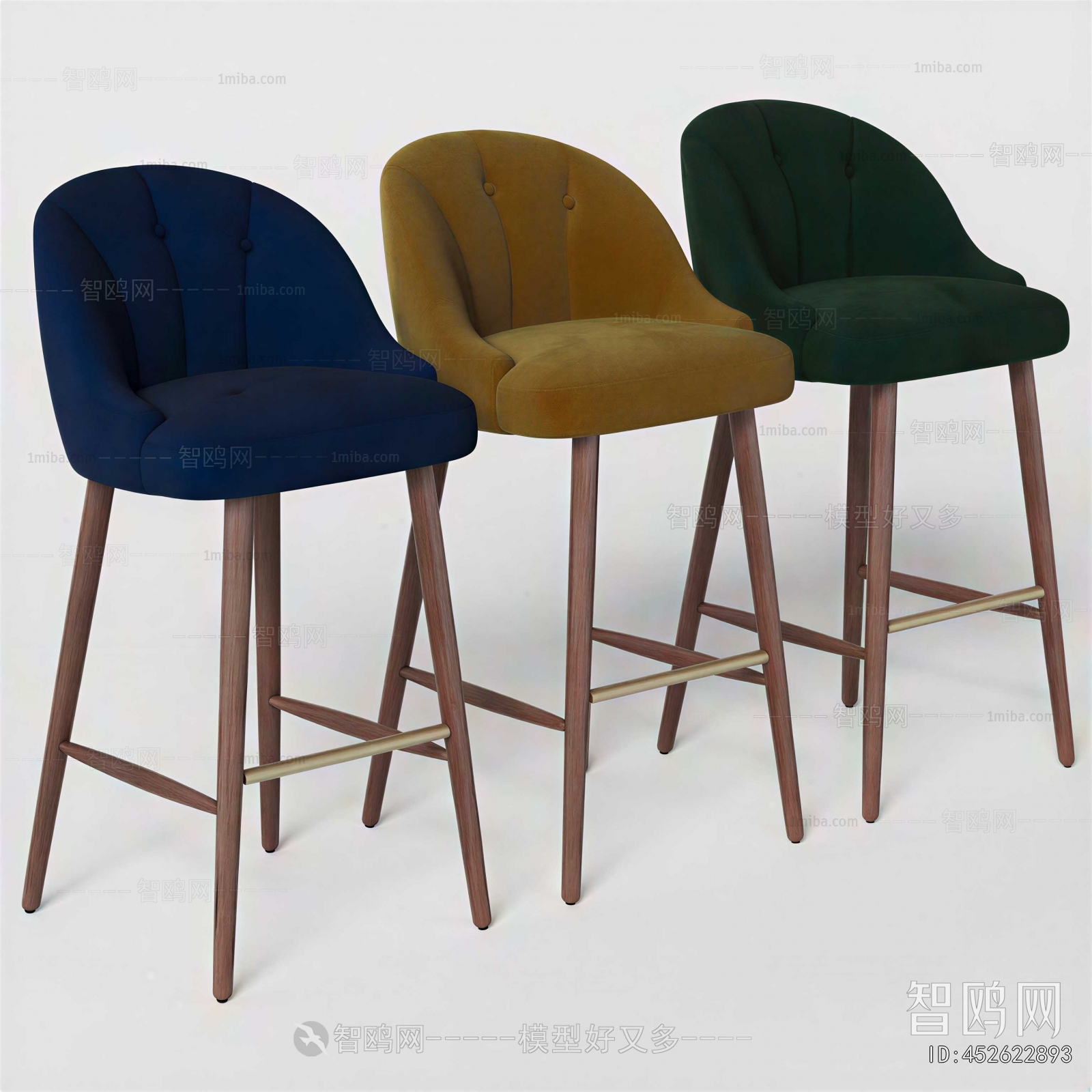 Modern Bar Chair