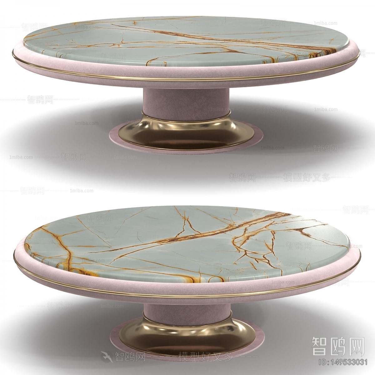 Modern Coffee Table