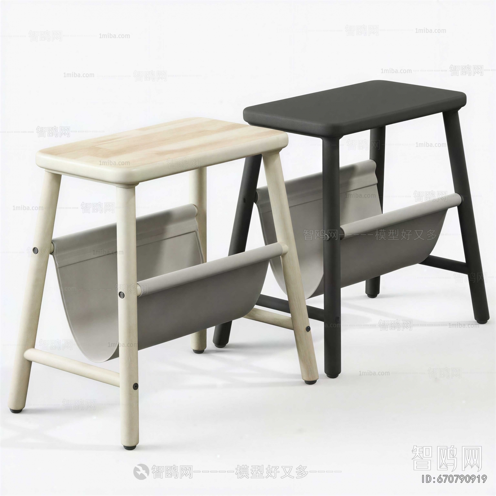 Modern Stool