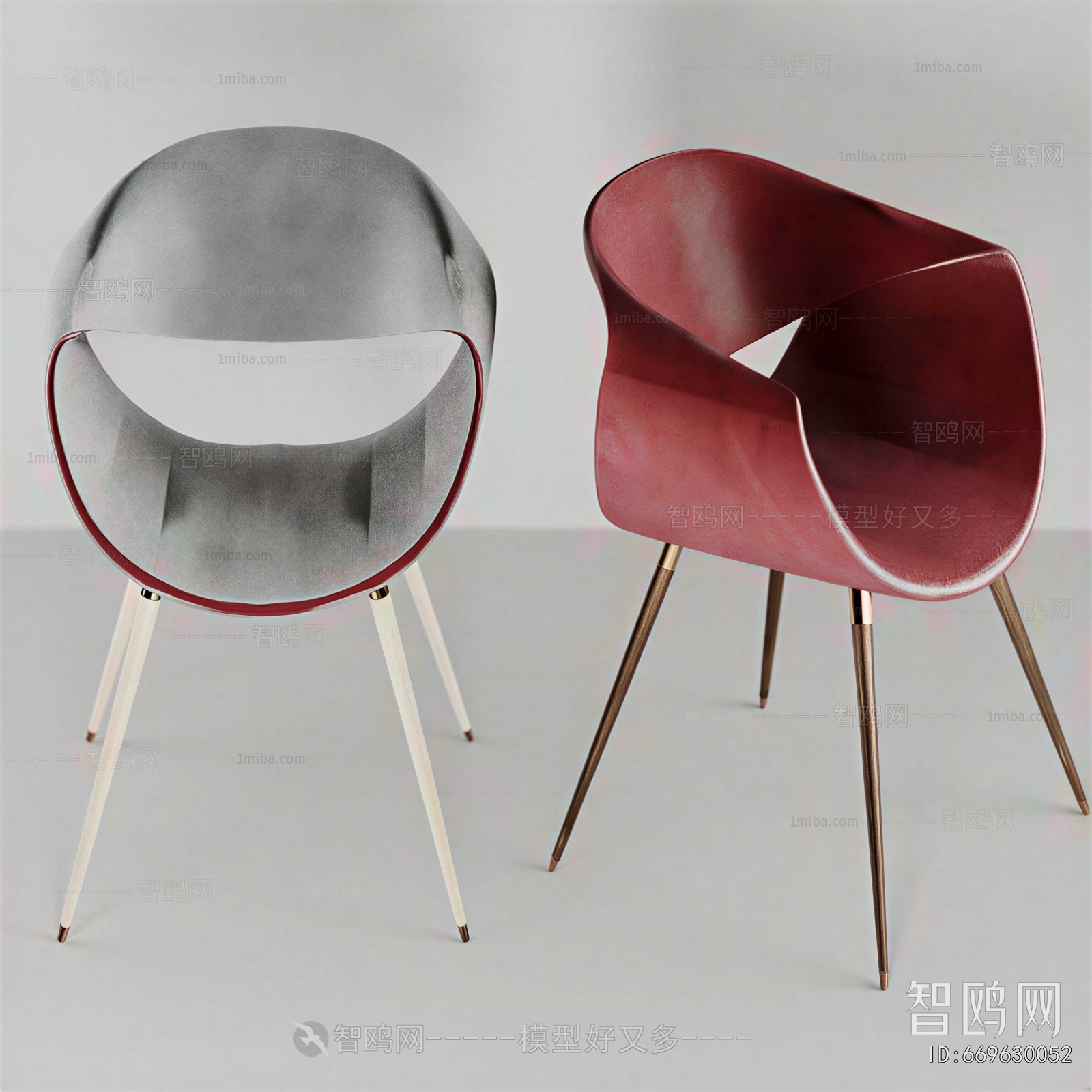 Modern Bar Chair