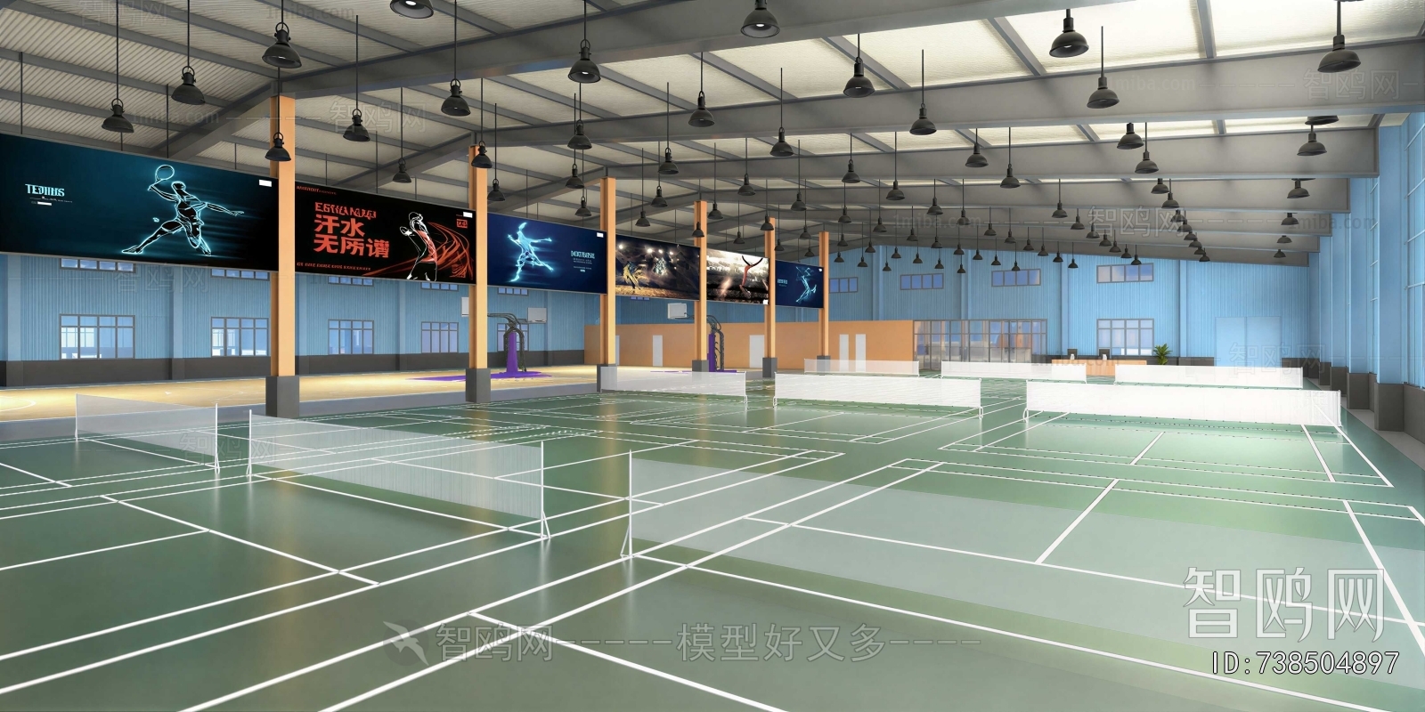 Modern Indoor Badminton Court