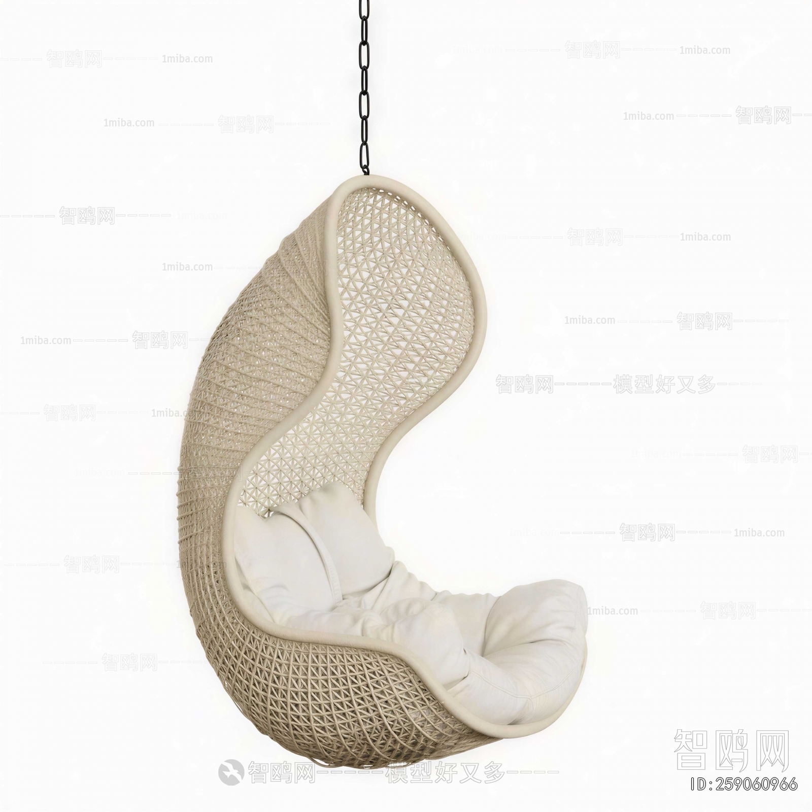 Modern Hanging Chair