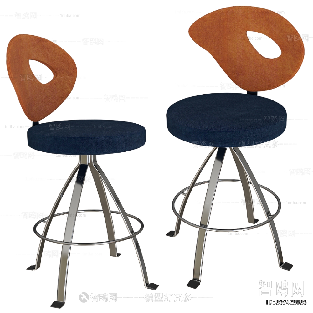 Modern Bar Chair