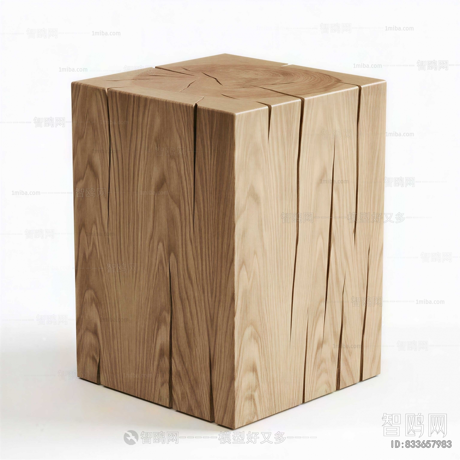 Modern Stool
