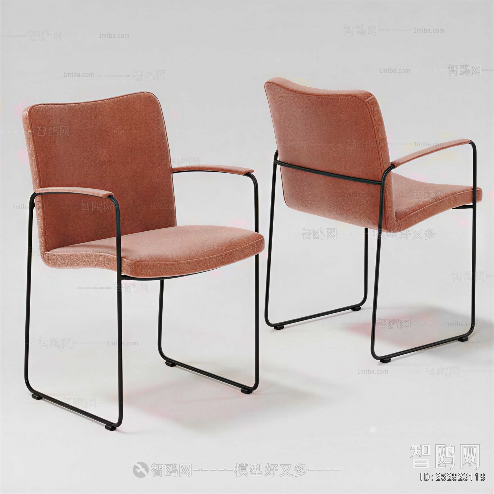 Modern Bar Chair