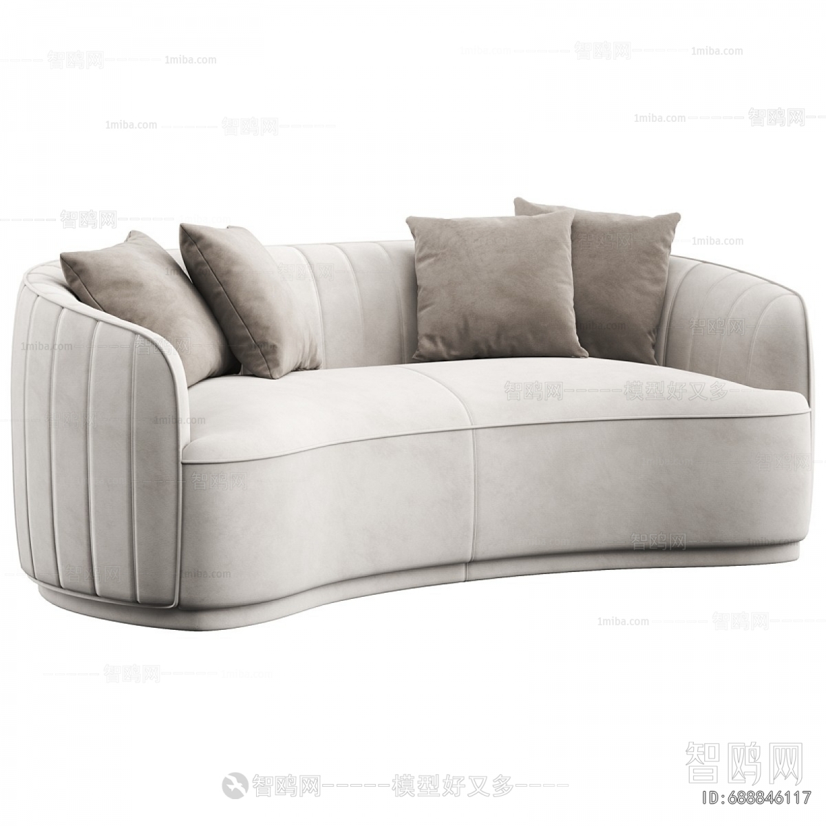 Modern Multi Person Sofa