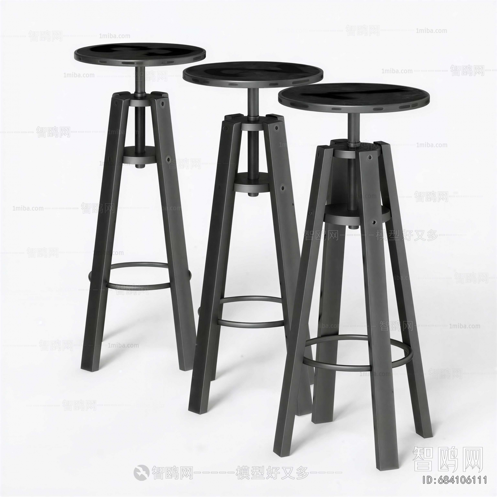 Modern Bar Chair