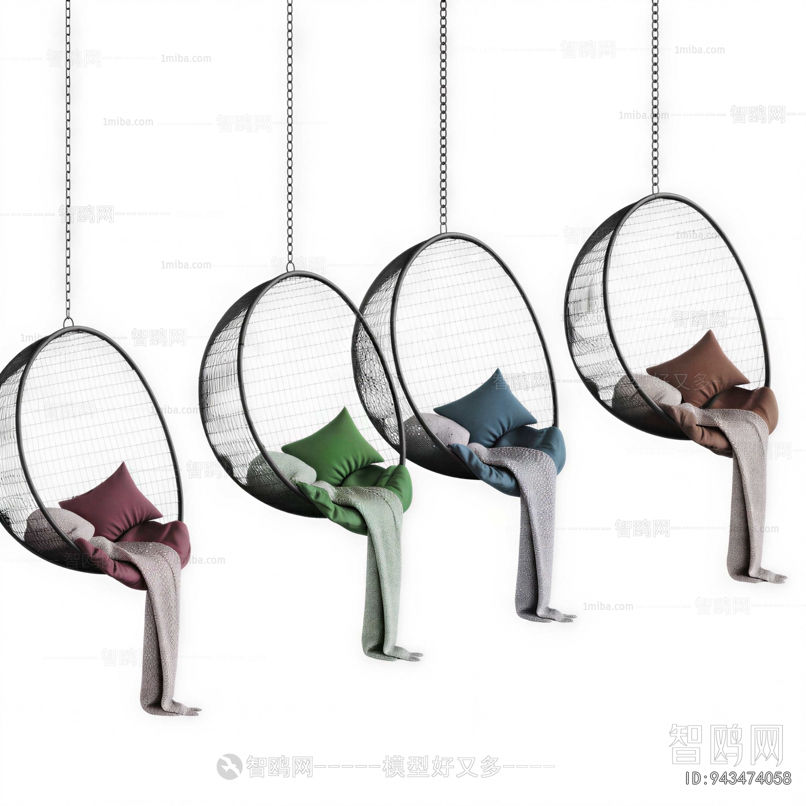 Modern Hanging Chair