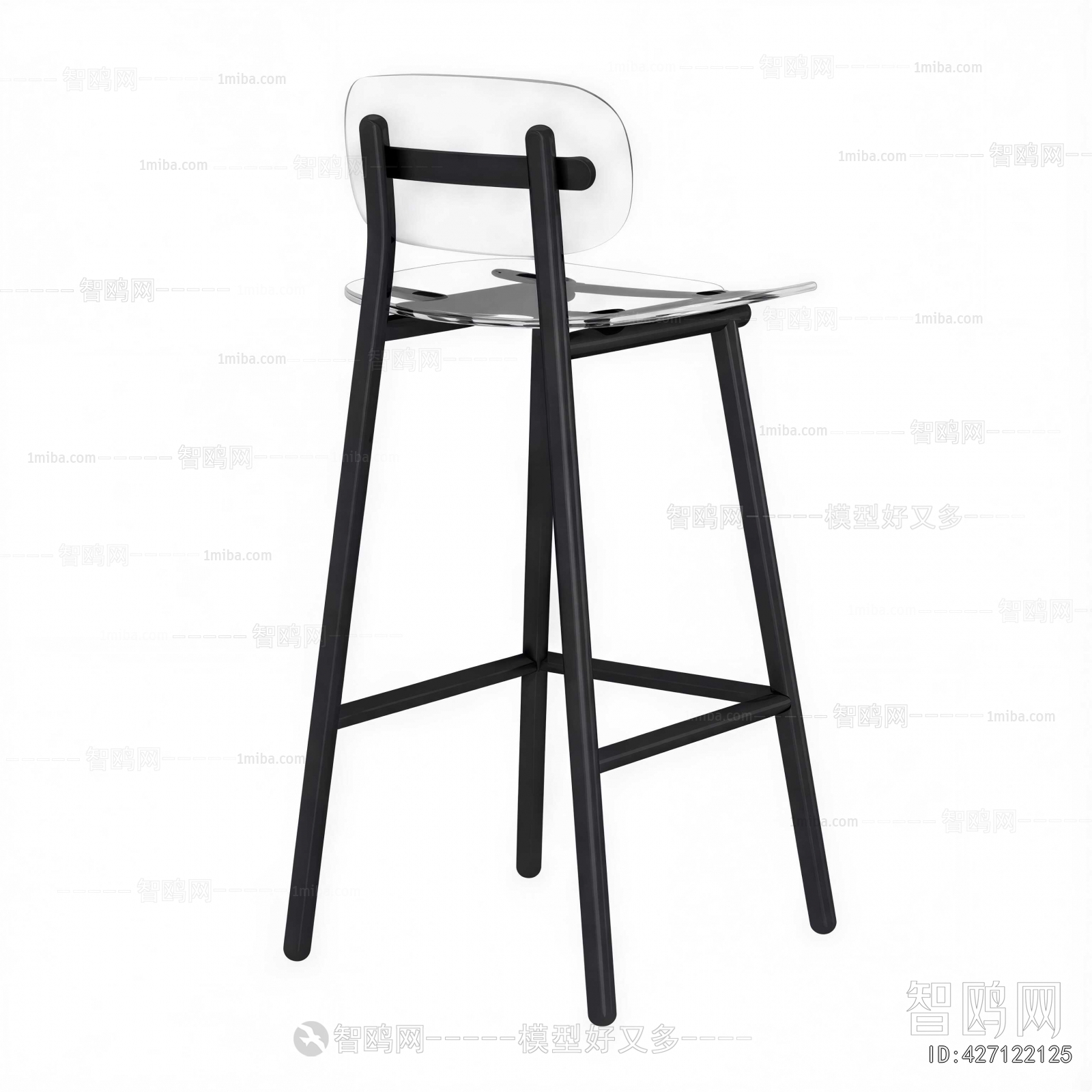 Modern Bar Chair