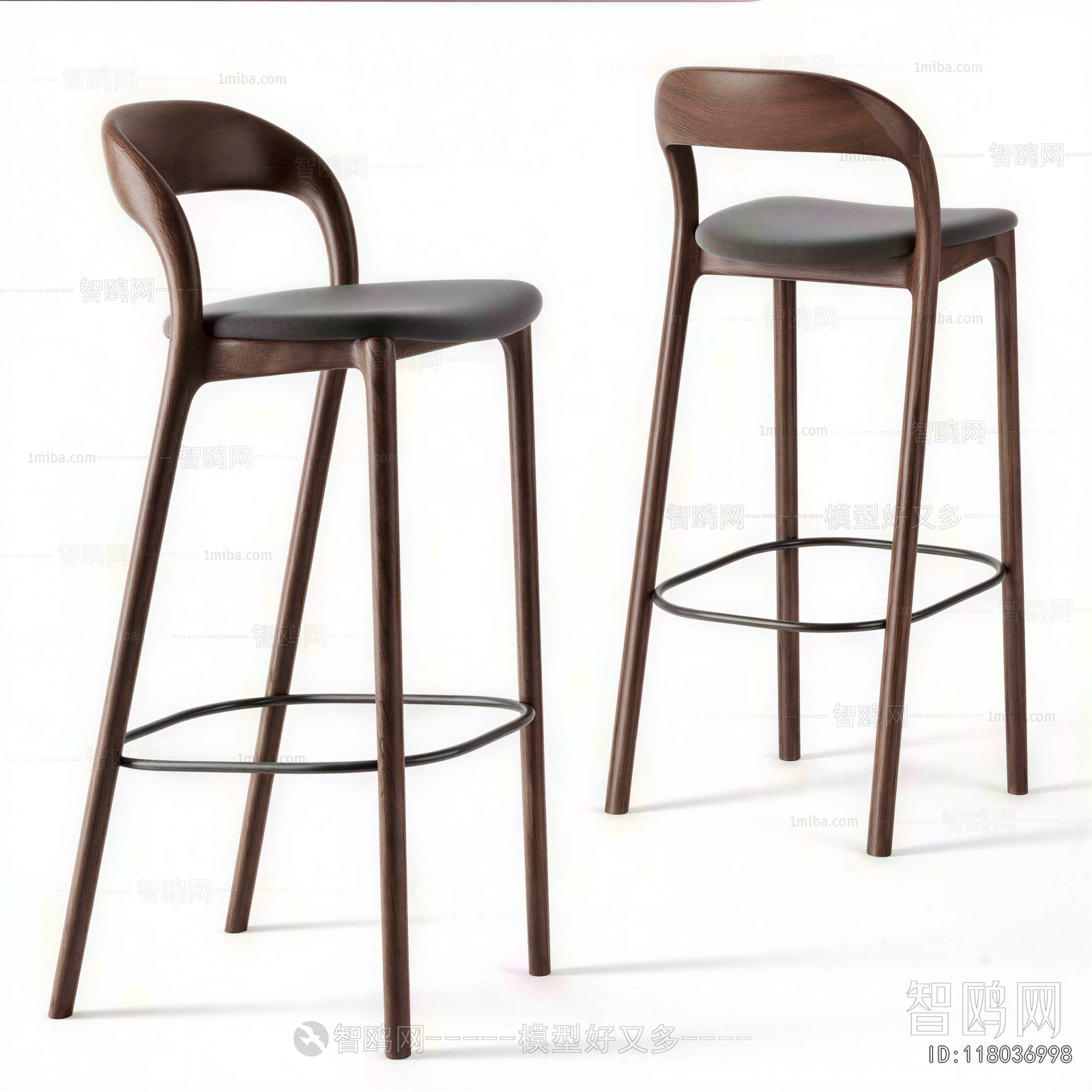 Modern Bar Chair