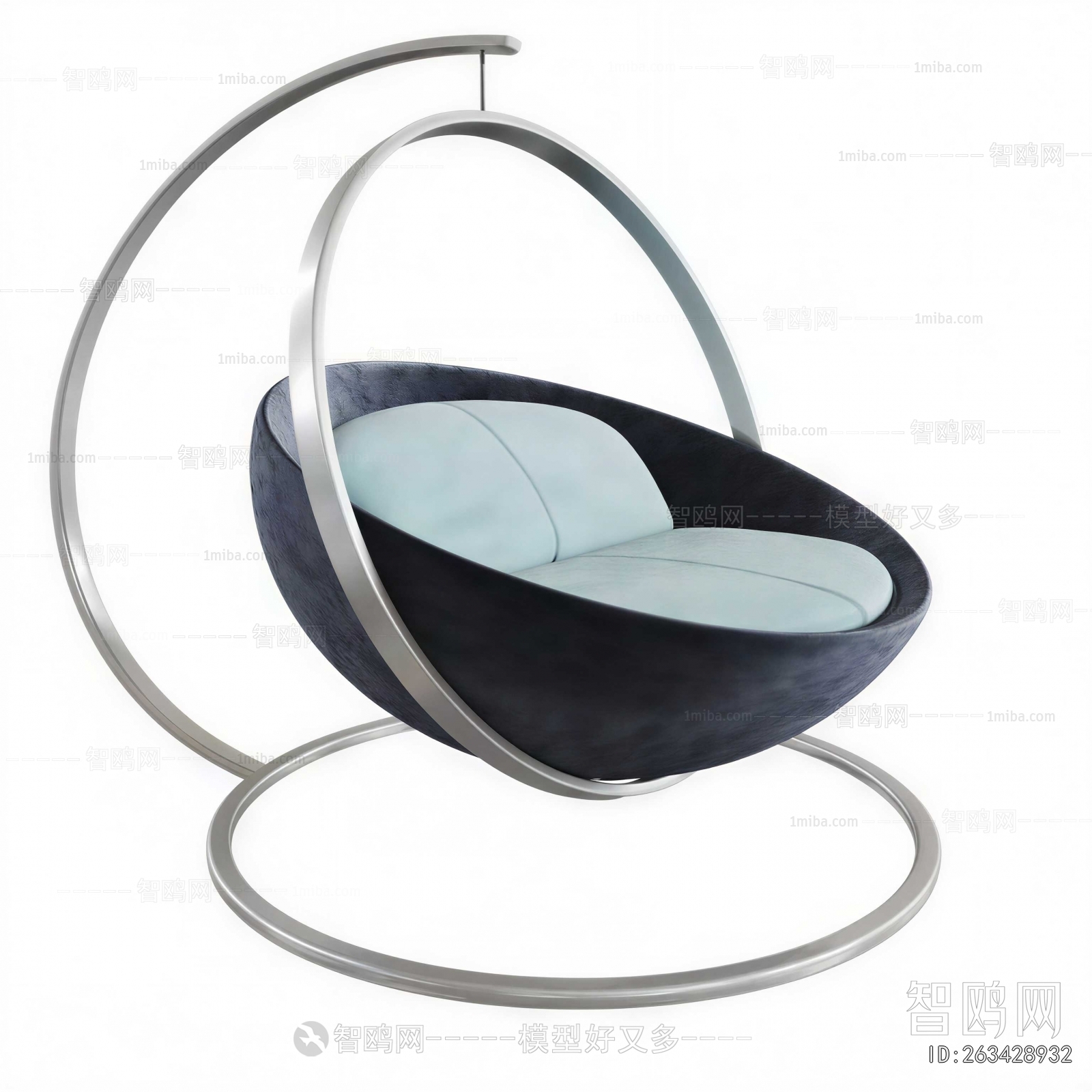 Modern Hanging Chair