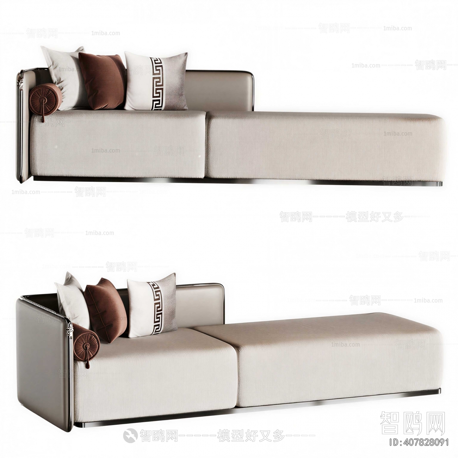 Modern Noble Concubine Chair