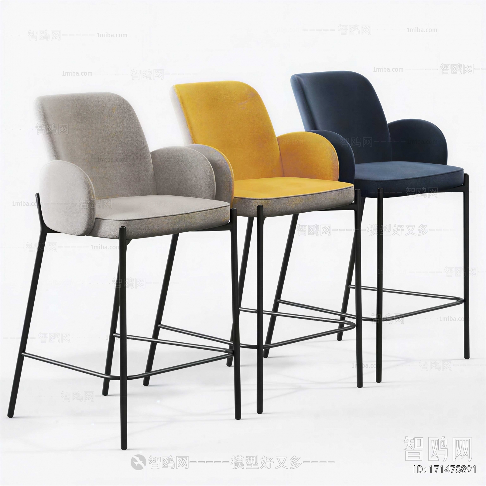 Modern Bar Chair
