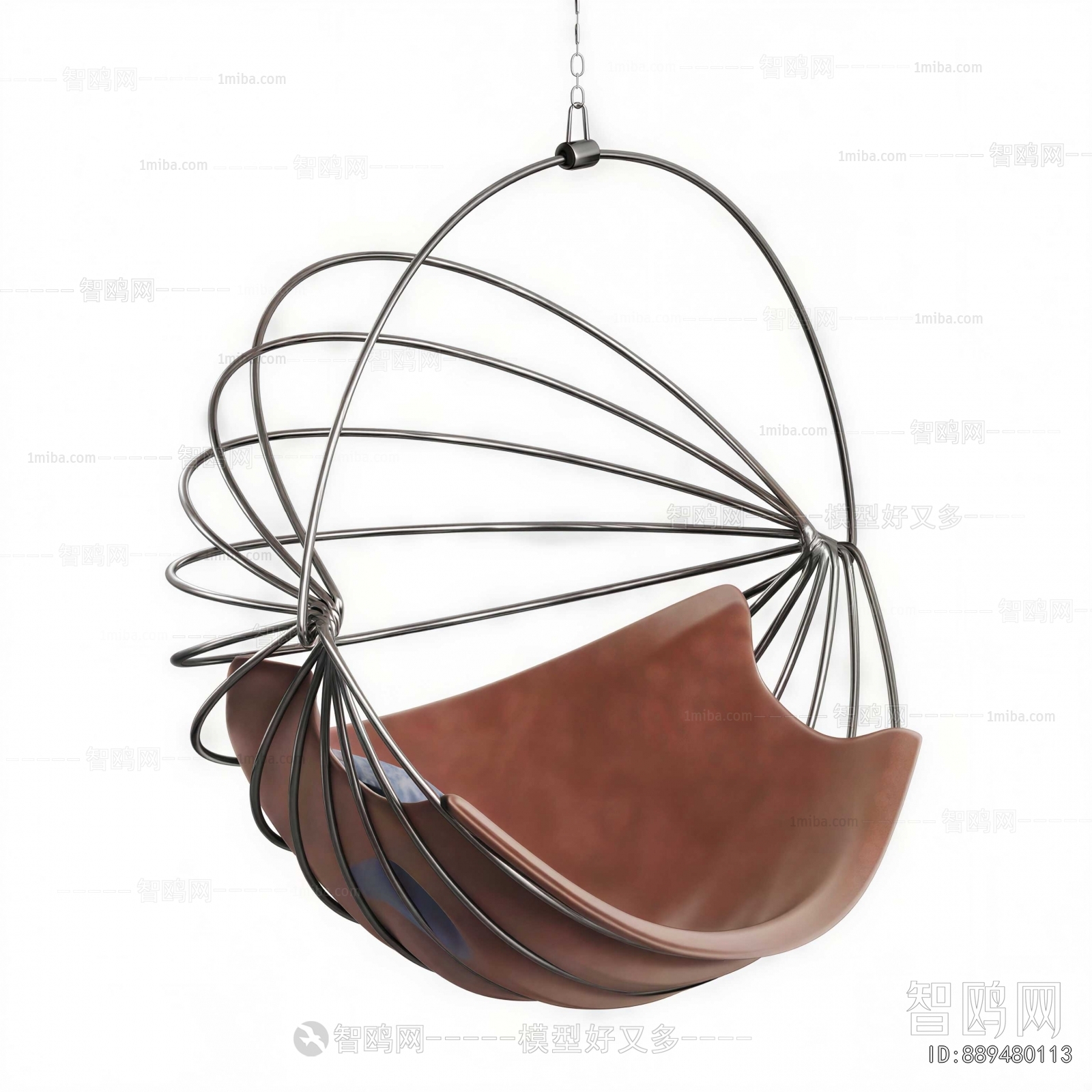 Modern Hanging Chair