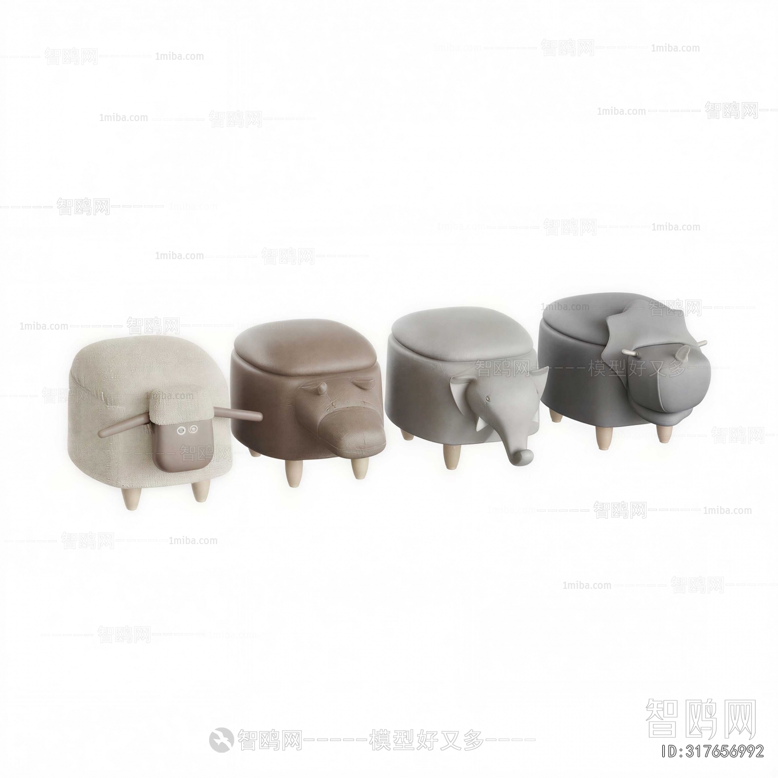 Modern Small Stool