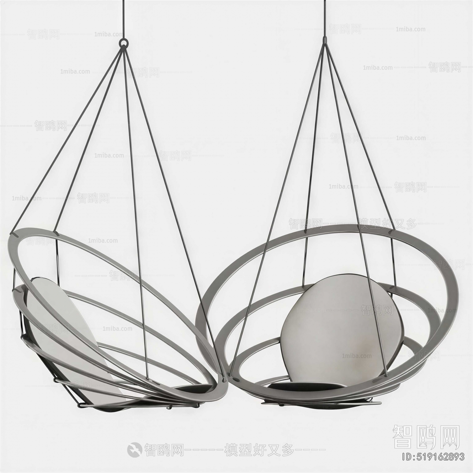 Modern Hanging Chair