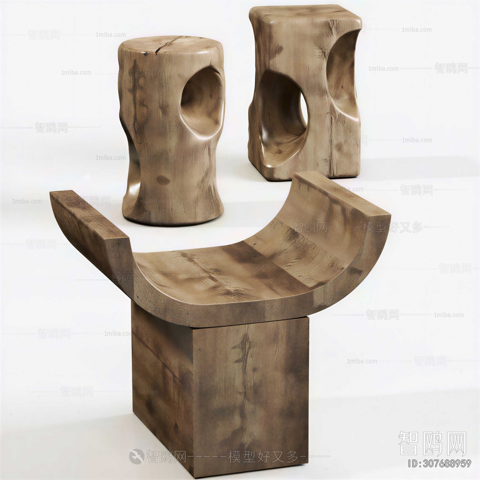 Modern Stool