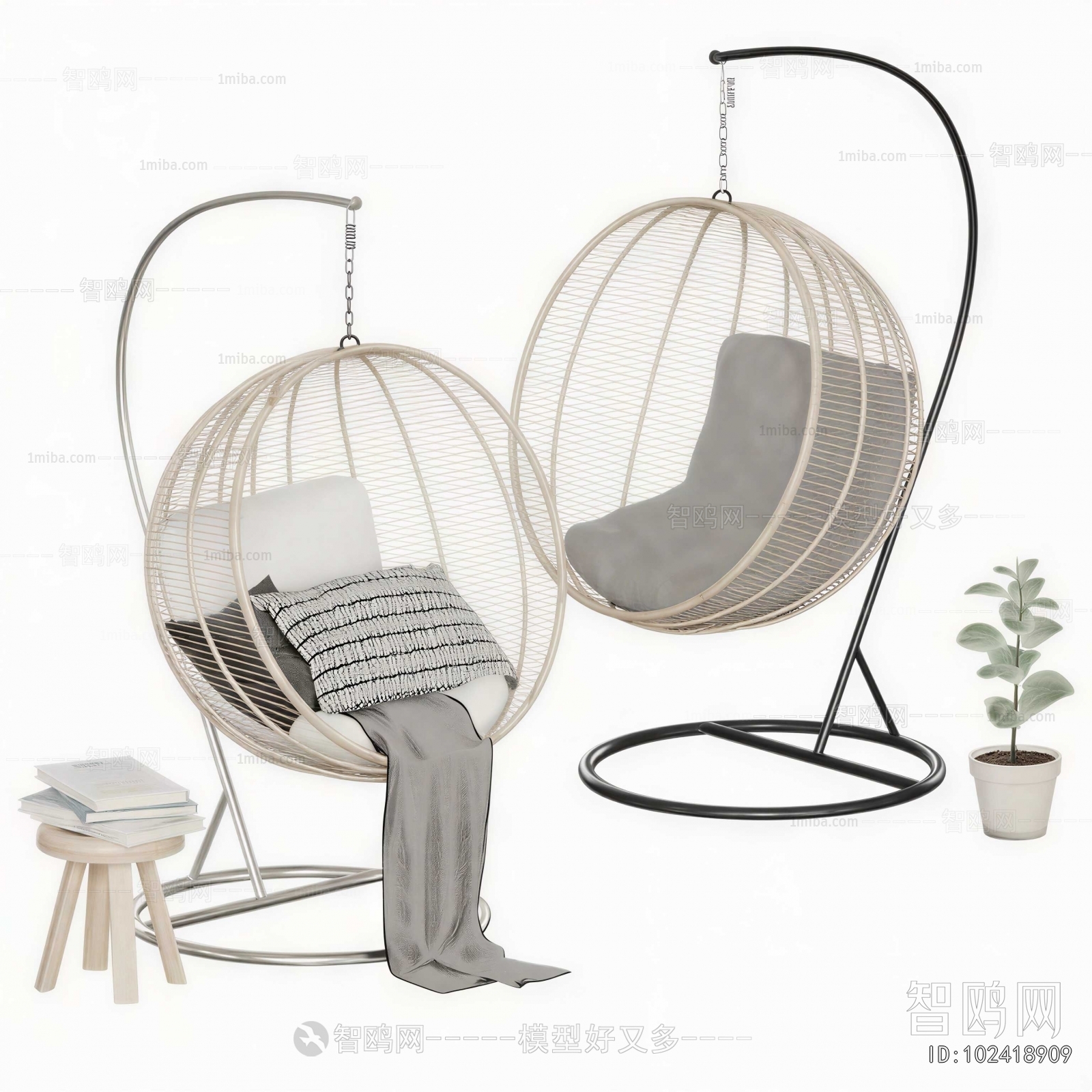 Modern Hanging Chair