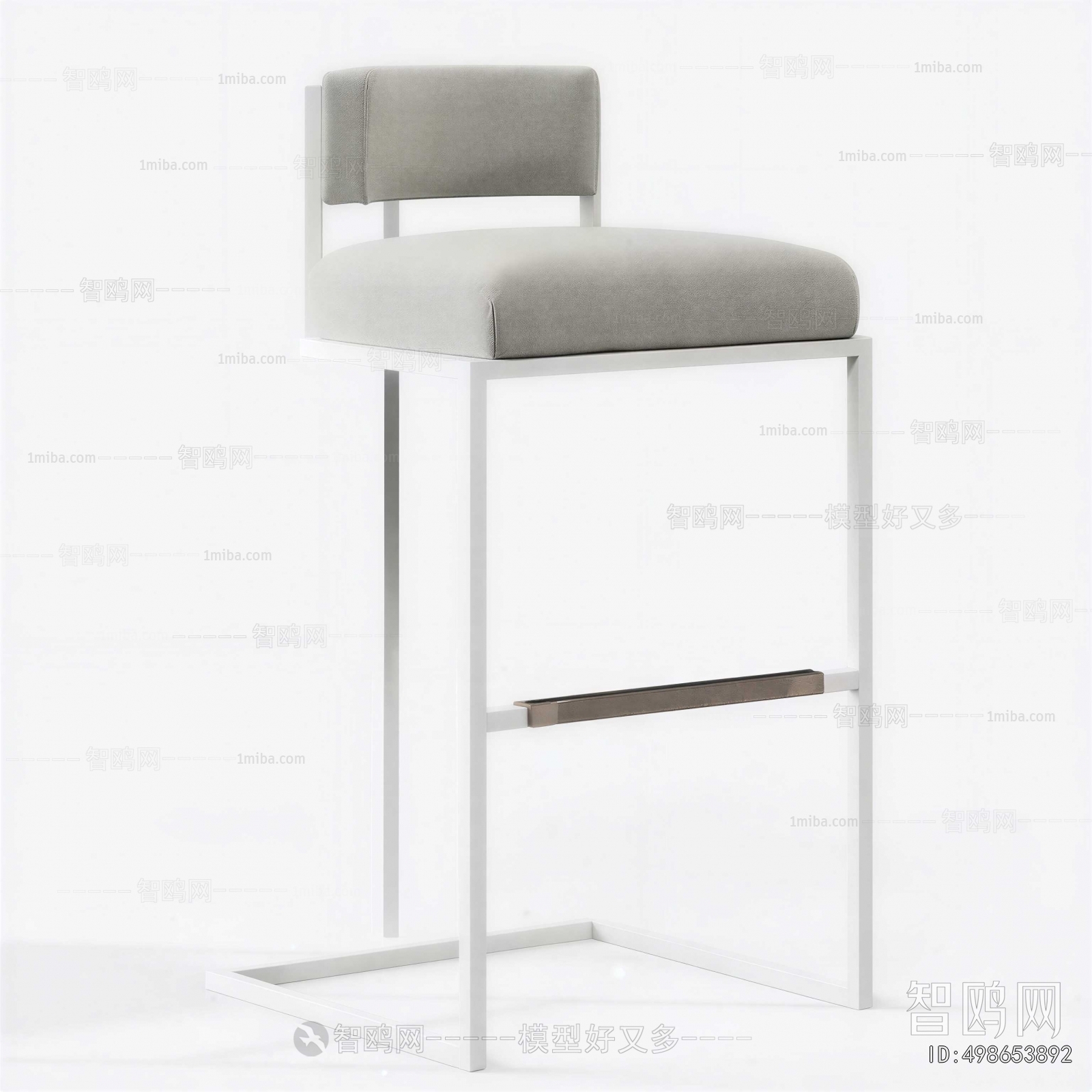 Modern Bar Chair