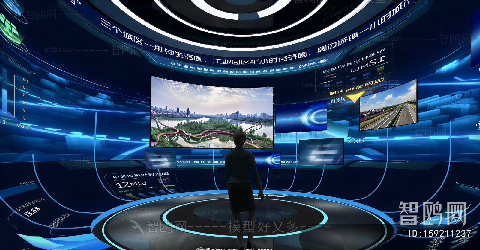 Modern Exhibition Hall