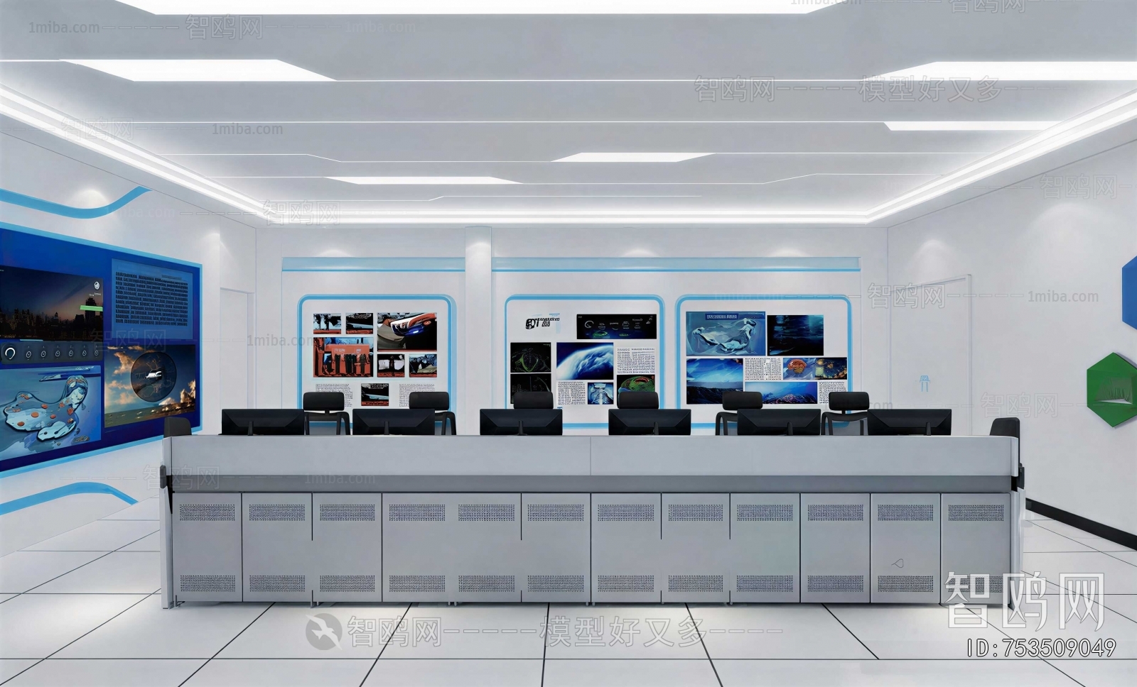 Modern Exhibition Hall