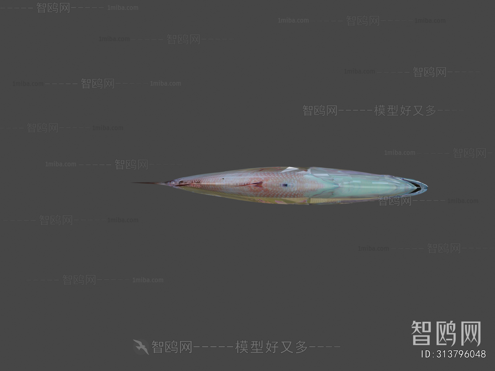 Modern Aquatic Animals