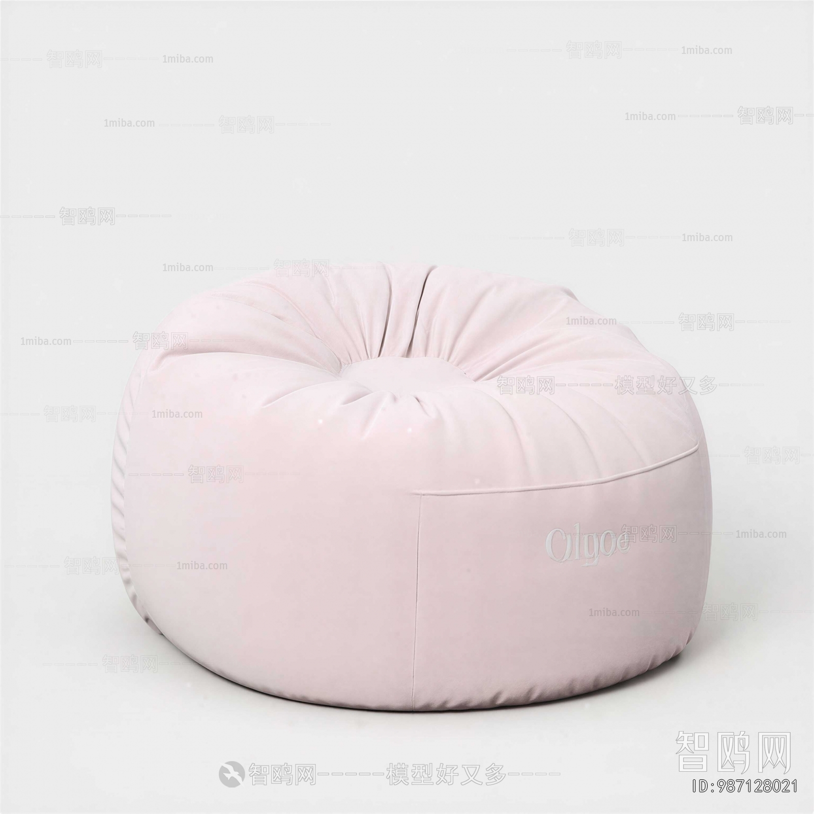 Modern Beanbag