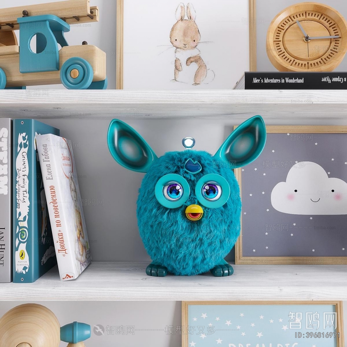 Modern Decorative Set