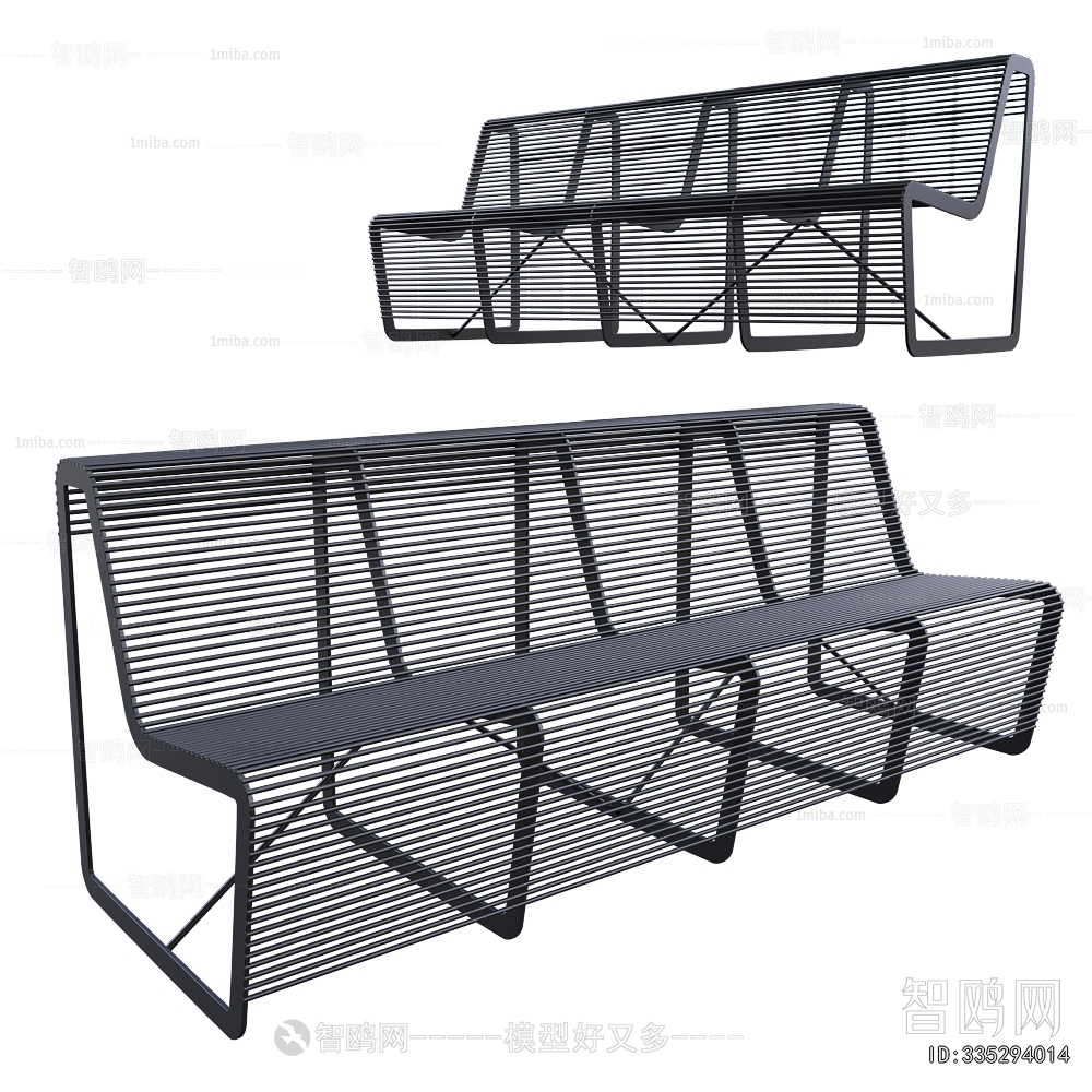 Modern Outdoor Chair