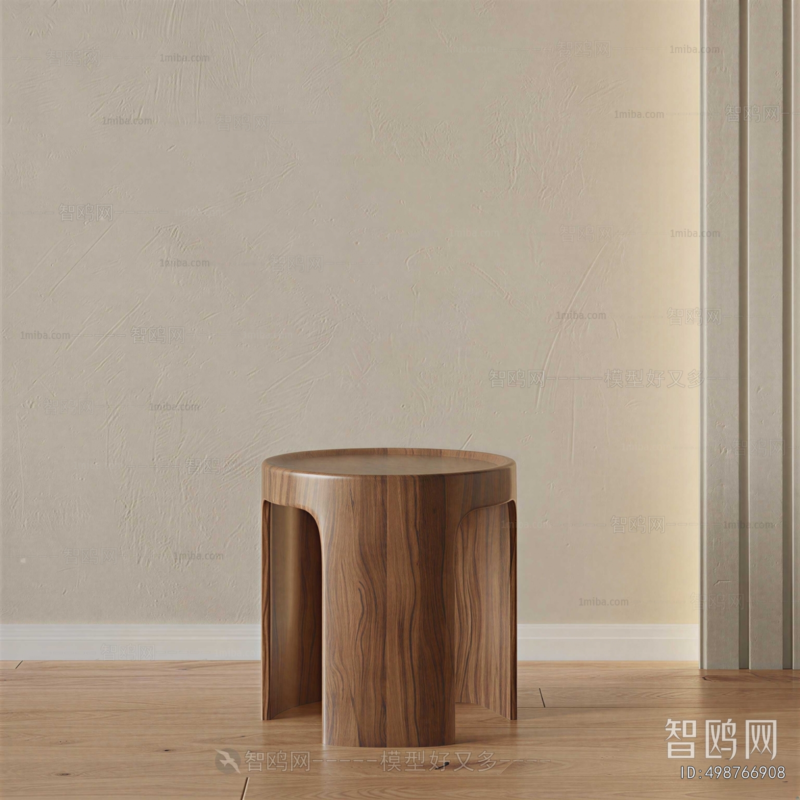Modern Stool