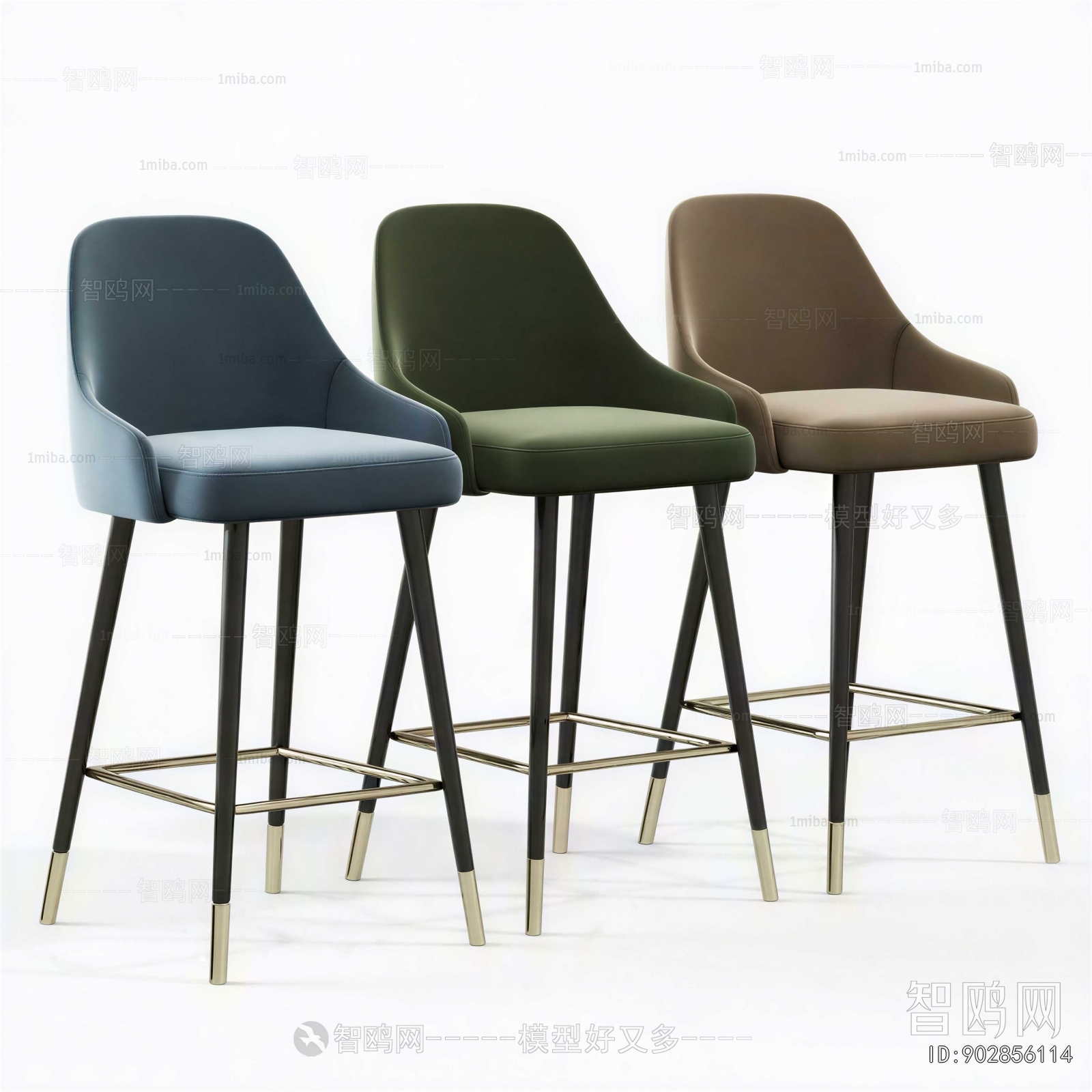 Modern Bar Chair