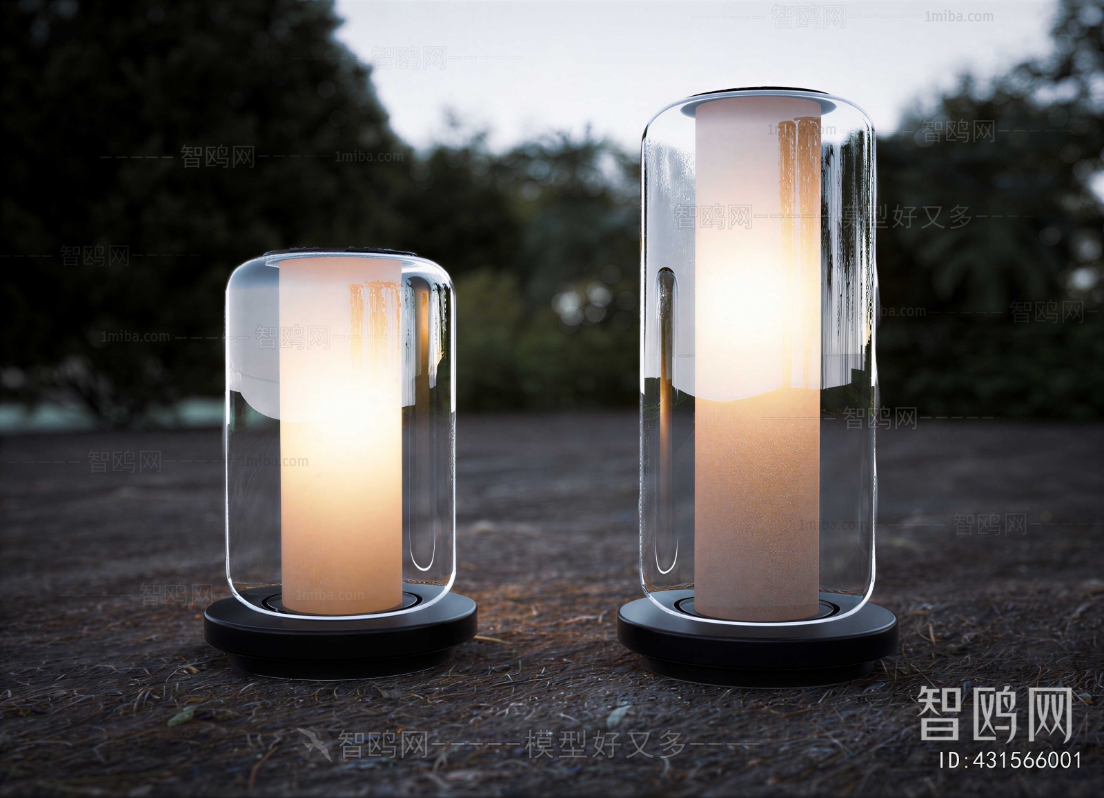 Modern Table Lamp