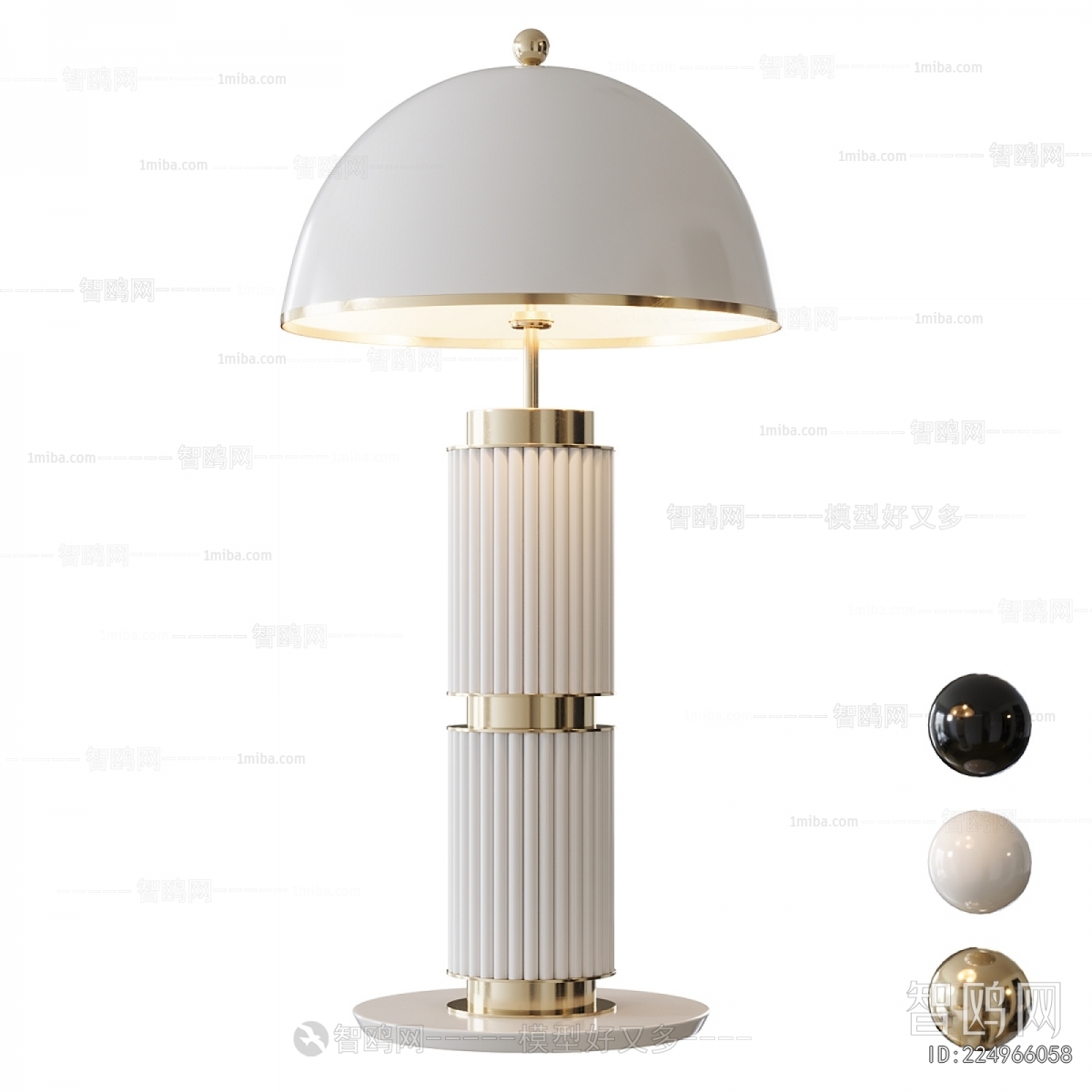 Modern Table Lamp