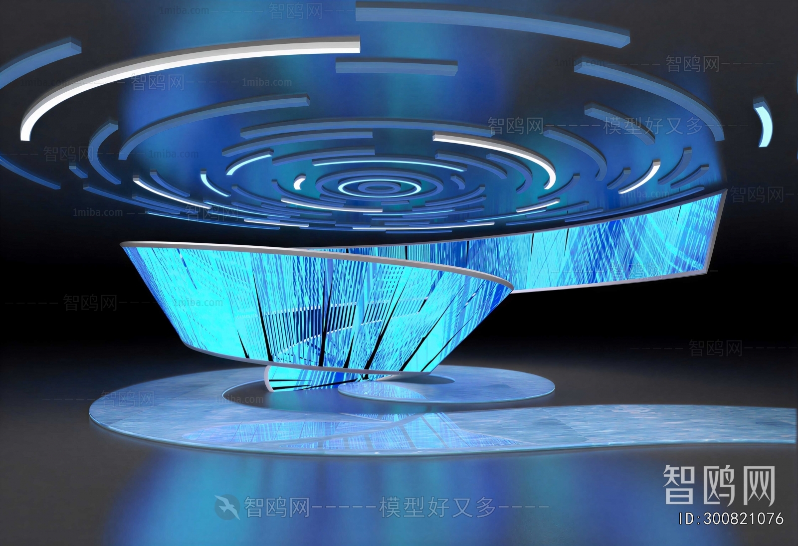 Modern Exhibition Hall