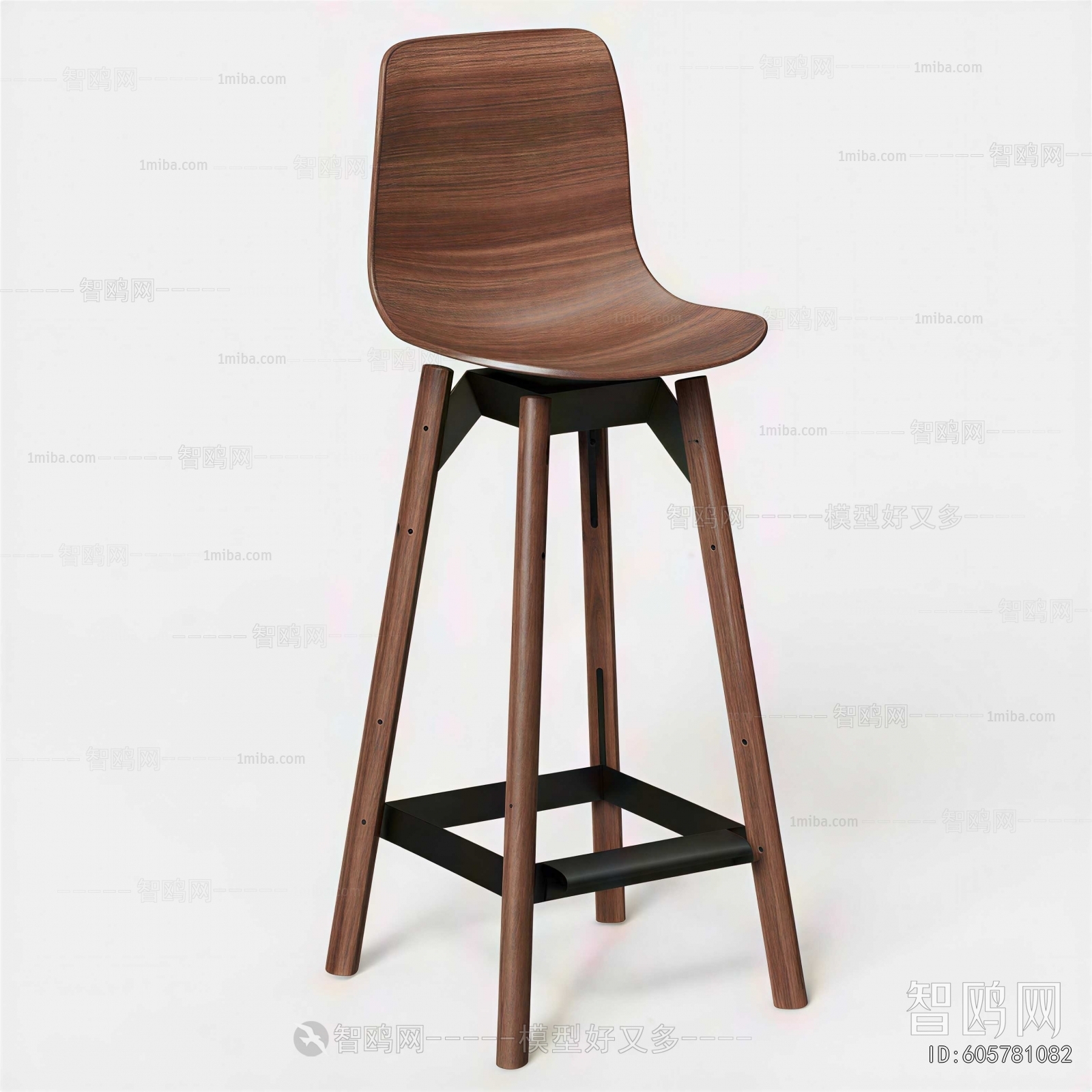 Modern Bar Chair