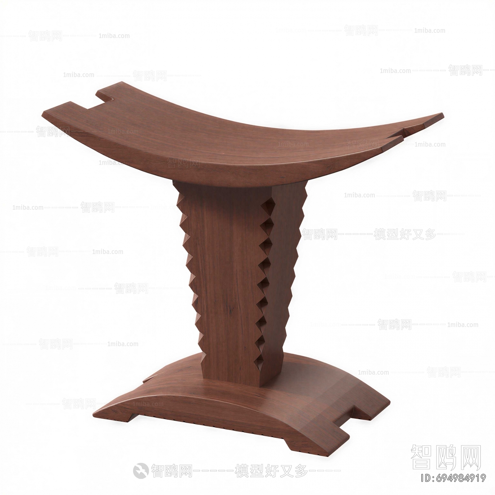 Modern Stool